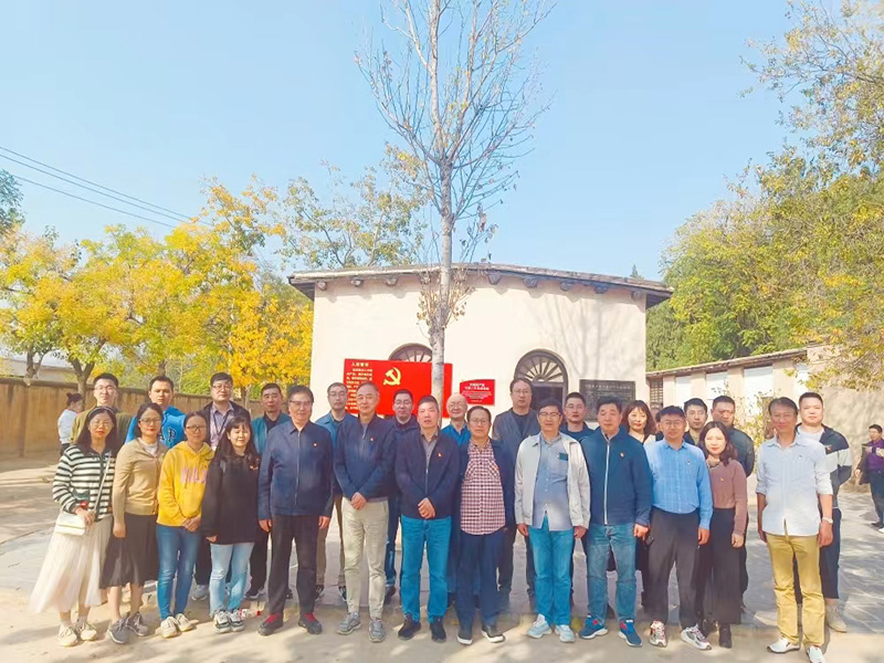 我院黨委組織在職黨員赴河北省正定縣塔元莊和西柏坡實(shí)踐調(diào)研