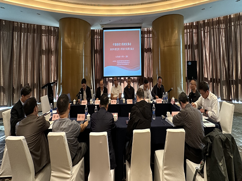 喜訊| 江蘇省建材院有限公司兩個項(xiàng)目榮獲建材行業(yè)優(yōu)秀工程設(shè)計獎