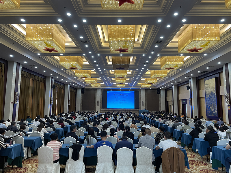 我院質(zhì)檢中心“江蘇省水泥（熟料）生產(chǎn)企業(yè)化驗室檢驗人員專業(yè)考核培訓(xùn)班”成功舉辦