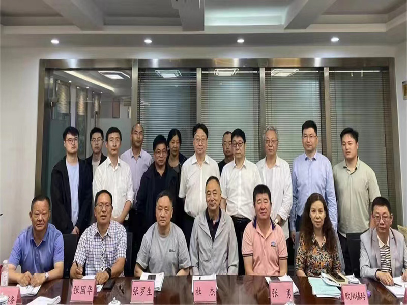 《不銹鋼給排水管材管件》《改性石墨氣凝膠自保溫墻體》等7個綠色建材評價標準與產(chǎn)品團體標準第二次工作會議在我院成功召開