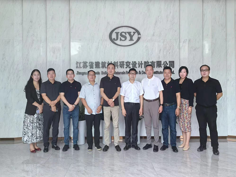 中國建科院中建研科技股份有限公司領(lǐng)導(dǎo)一行赴我院戰(zhàn)略合作交流